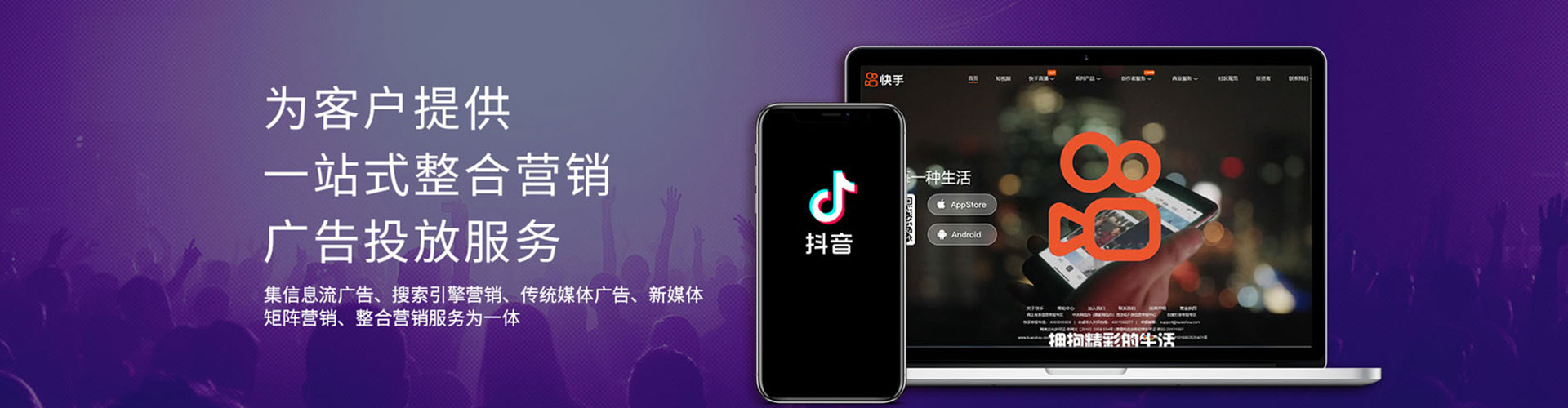阳江百度竞价赚钱