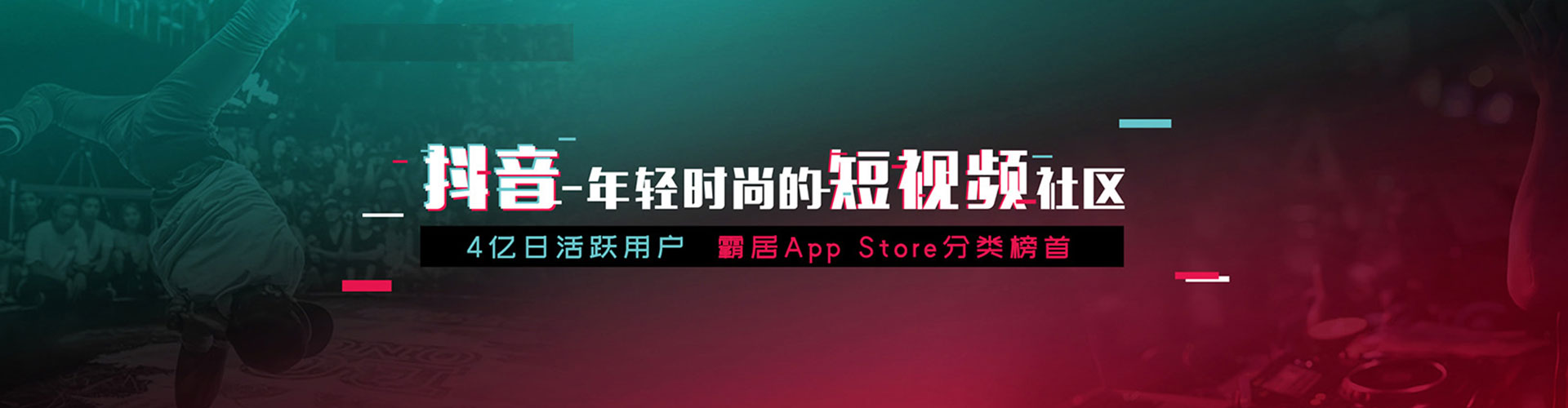 阳江如何做sem